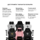 Крісло ігрове Anda Seat Phantom 3 White Size L - изображение 6