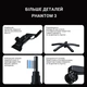 Крісло ігрове Anda Seat Phantom 3 Black/Gold Size L - изображение 13