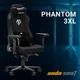 Крісло ігрове Anda Seat Phantom 3 XL Fabric Gray Size XL - зображення 9