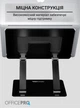 Підставка під ноутбук OfficePro LS111B - зображення 9