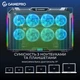 Підставка для охолодження ноутбука GamePro (CP795) - изображение 10