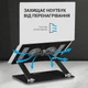 Підставка під ноутбук OfficePro LS122B - изображение 14