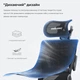 Крісло ігрове Anda Seat X-Air Mega Size XL Mesh Gray - изображение 8