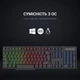 Клавіатура дротова GamePro GK380 - зображення 12