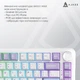 Ігрова дротова механічна клавіатура Ajazz AK820 MAX Magnetic switches-Purple-White-Blue-RGB - зображення 6