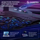 Підставка для охолодження ноутбука GamePro (CP680) - изображение 15