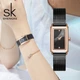 Жіночий годинник Shengke Victoria - изображение 8