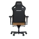 Крісло ігрове Anda Seat Kaiser 4 Brown Size XL - изображение 4