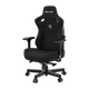 Крісло ігрове Anda Seat Kaiser 3 Black Fabric Size L - изображение 9