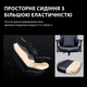 Крісло ігрове Anda Seat Phantom 3 Pro Grey Fabric Size L - изображение 15