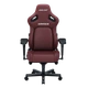 Крісло ігрове Anda Seat Kaiser 4 Maroon Size L - изображение 3