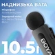 Бездротовий петличний мікрофон BOYA BY-V30 Type-C Black - изображение 6