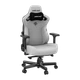 Крісло ігрове Anda Seat Kaiser 3 Grey Fabric Size XL - изображение 3