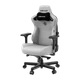 Крісло ігрове Anda Seat Kaiser 3 Grey Fabric Size XL - изображение 4