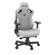 Крісло ігрове Anda Seat Kaiser 3 Grey Fabric Size XL - изображение 8