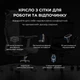 Крісло ігрове Anda Seat X-Air Mega Size XL Mesh Gray Twilight - изображение 7