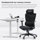Крісло ігрове Anda Seat X-Air Mega Size XL Mesh Gray Twilight - изображение 10