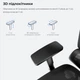 Крісло ігрове Anda Seat X-Air Mega Size XL Mesh Gray Twilight - изображение 15