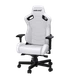 Крісло ігрове Anda Seat Kaiser 2 White Size XL - изображение 4