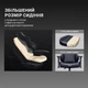 Крісло ігрове Anda Seat Luna Pro Gray Fabric Size L - изображение 12