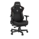 Крісло ігрове Anda Seat Kaiser 3 Black Size XL - изображение 8