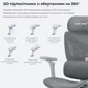 Крісло ігрове Anda Seat X-Air Pro Size XL Mesh Gray - изображение 14