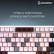 Бездротова механічна клавіатура GamePro Asgard Valhalla (MK160W Pro) 75% QLAB orange switches - зображення 15