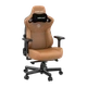 Крісло ігрове Anda Seat Kaiser 3 Brown Size XL - зображення 3