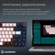 Бездротова механічна клавіатура GamePro Asgard Valhalla (MK160B Pro) 75% QLAB orange switches - зображення 8