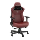 Крісло ігрове Anda Seat Kaiser 3 Maroon Size XL - изображение 2