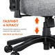 Крісло ігрове Anda Seat Novis L Fabric Dark Gray Size L - зображення 13