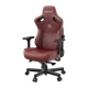 Крісло ігрове Anda Seat Kaiser 3 Maroon Size XL - изображение 9