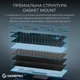 Бездротова механічна клавіатура GamePro Asgard Yord (MK266BL) - зображення 11