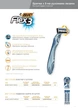 Станки для бритья Bic Flex 3 Comfort одноразовые без сменных картриджей 3 шт. - изображение 3