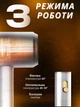 Професійний потужний компактний фен стайлер для волосся з функцією іонізації Powerful HAIR DRYER Білий з золотим (4573836222) - зображення 3