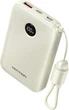 Внешний аккумулятор (Power Bank) Vention 10000mAh 22.5W Beige (FKAN0-C) - изображение 1