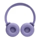 Беспроводные наушники JBL Tune 520 BT JBLT520BTPUREU Purple - изображение 9
