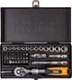 Набор инструментов Mastertool PROFI ¼" 45 шт 4-13 мм телескопическая трещотка CrV50BV30 металлический кейс 78-2045 - изображение 3