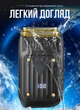 Электробритва для бороды аккумуляторная VGR V-363 600 mAh машинка для бритья 5 Вт бритва электрическая беспроводная шейвер для сухого бритья Черный - изображение 2