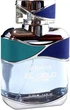Мужская парфюмированная вода Armaf El Cielo 100 ml (Sterling Parfum) - изображение 1