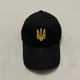 Кепка бейсболка с вышитым Трезубом Украины и флагом One Size (57-59) Чорная - изображение 2