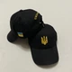 Кепка бейсболка с вышитым Трезубом Украины и флагом One Size (57-59) Чорная - изображение 9