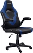 Кресло GXT703B Riye, ПУ кожа, Foldable Armrests, синий Trust 000321757 - изображение 1