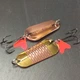 Блесна колебалка CONDOR FISHING Gnom 24гр 65мм #05 (5001_24_05) - изображение 1