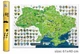 Скретч-карта Украины My Map Ukraine edition - изображение 5