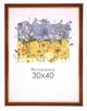 Фоторамка А3 30х40 красная с золотой полоской 1716 2789 - изображение 1