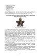 Сапёр. Справочник специалиста инженерного обеспечения - зображення 4
