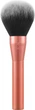 Pędzel do pudru Real Techniques Extra Big Powder Brush 1 szt (79625446111) - obraz 2