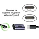 Адаптер USB4 Type-С female – Type-C female 40 Gbps Thunderbolt 4 - изображение 3