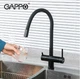 Смеситель для кухни под фильтр с гибким изливом Gappo G4398-36 чёрный - изображение 4